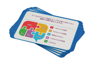 Japanese_Cards_PDF